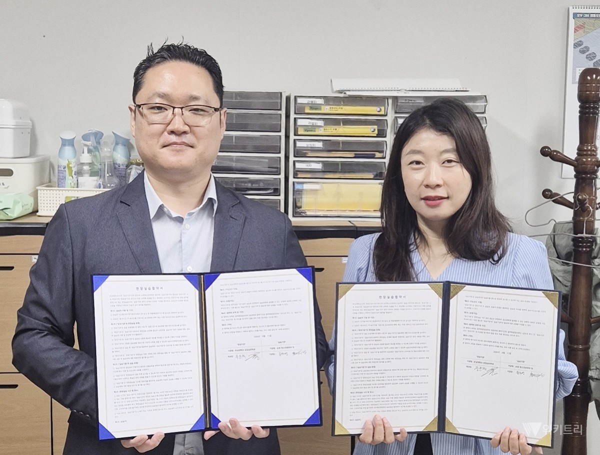 호남대학교 상담심리학과(학과장 정윤재)는 지난 11일 전북 순창 청소년문화의집과 청소년지도사 양성을 위한 업무협약을 체결했다. / 호남대
