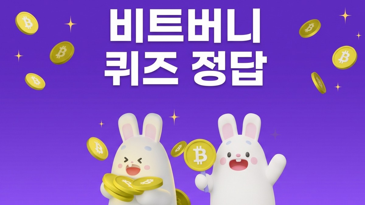 기사의 이해를 돕기 위한 AI 생성 이미지