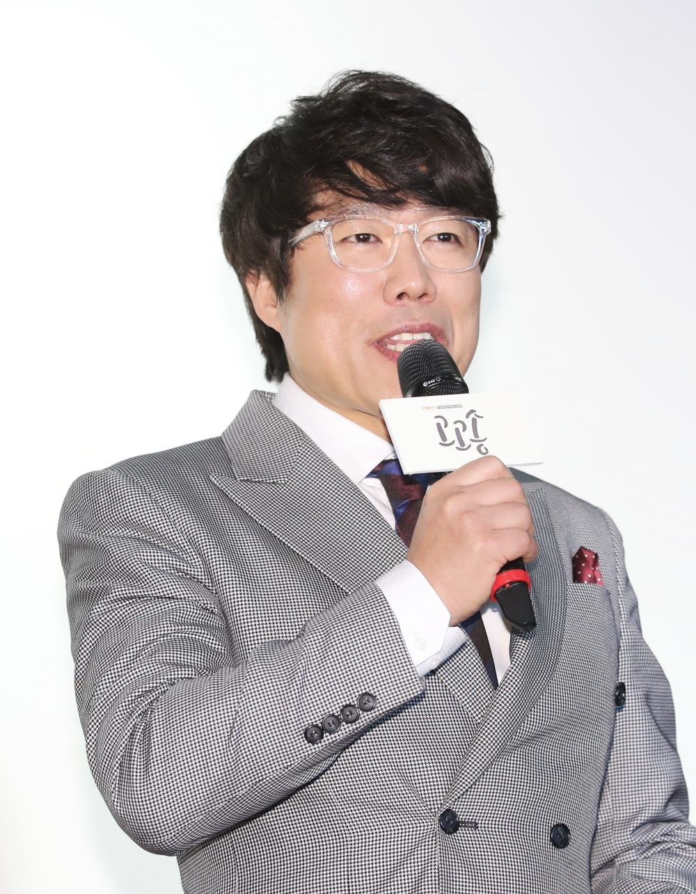 표인봉 자료사진. / 뉴스1