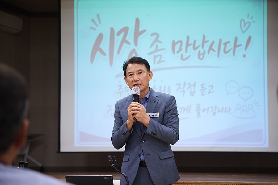최현덕 남양주시장, 진건읍 현장행보…기업 애로·주민 생활현안 점검