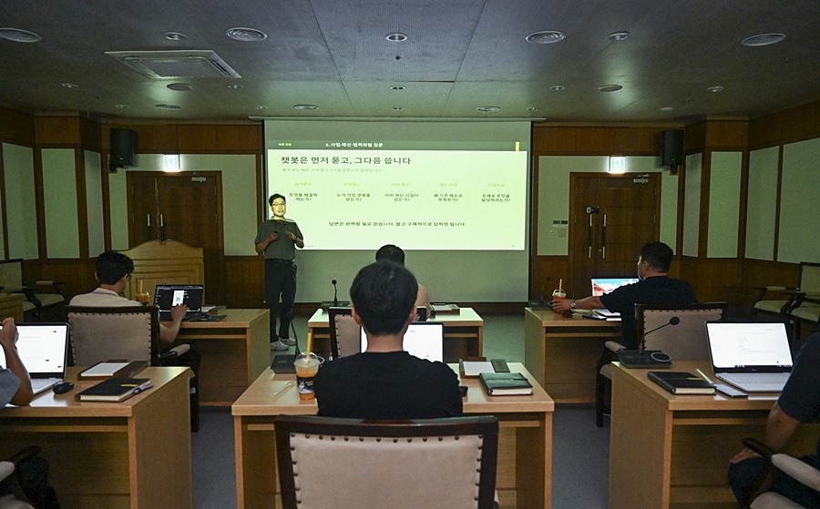 의정부시의회, AI로 조례 사전검토…정책지원관 입법 역량 강화