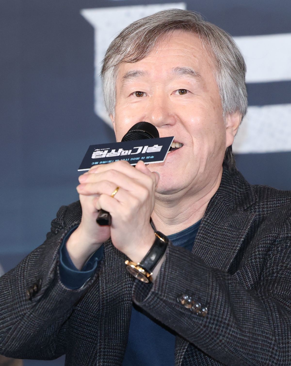 안판석 감독 / 뉴스1