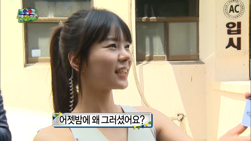 무한도전에 출연했던 맹승지 자료사진. / 유튜브 '올끌 (All of MBClassic)'