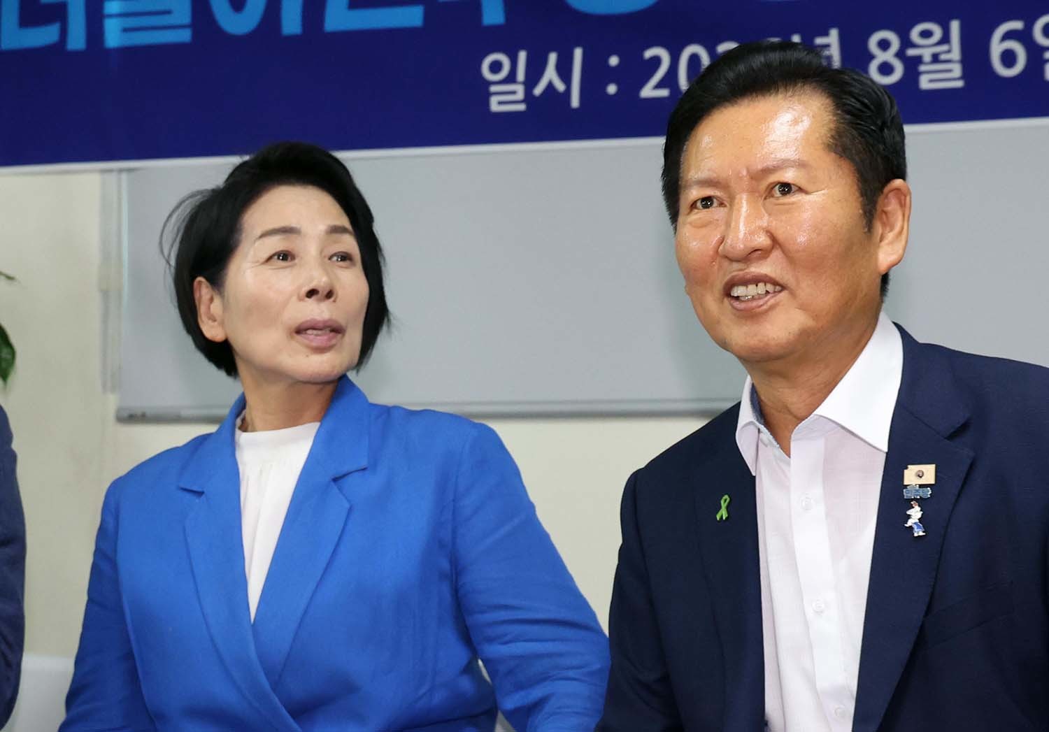 정치권에 이례적인 일... 진보정당 정치인이 진보매체 싸잡아 겨냥