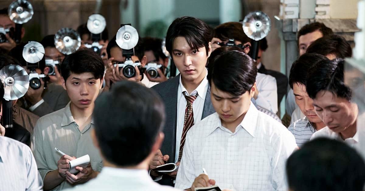 '암살자(들)' 스틸컷 / 하이브미디어코프