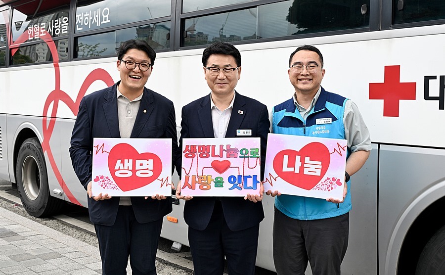 김원기 의정부시장, 헌혈 현장 찾아 격려…생명 나눔 문화 확산