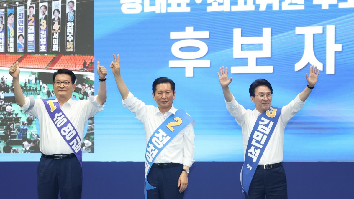 [속보] 김민석, ‘민주당 전대 승부처’ 호남 당원투표서 과반 승리