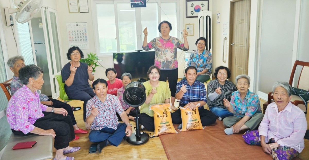 폭염 뚫은 함평군 신광면의 온정, 경로당 32곳에 시원한 바람 선물