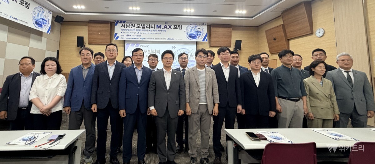 전남광주, 자동차 제조 'AI 대전환' 선도