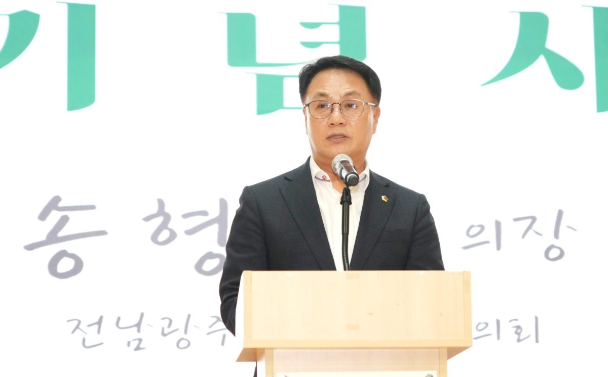 송형곤 통합시의장 “기억의 연대로 위안부 역사 바로 세운다”