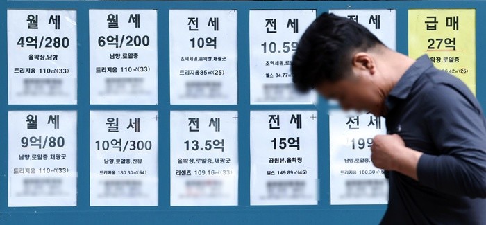 기사의 이해를 돕기 위한 사진 / 뉴스1