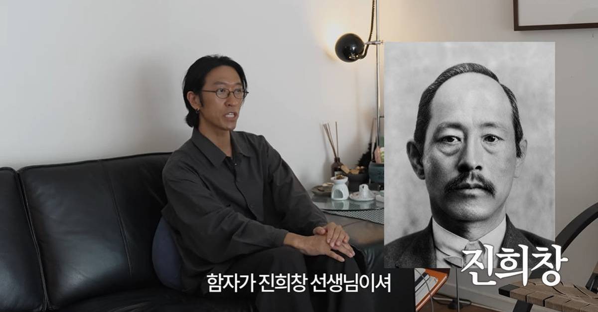 아무도 몰랐다…“백범일지에도 나와” 독립운동가 후손이라고 처음 밝힌 ‘연예인’