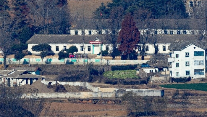 경기도 파주시 오두산 통일전망대에서 바라본 북한 황해북도 개풍군 마을 모습. / 뉴스1