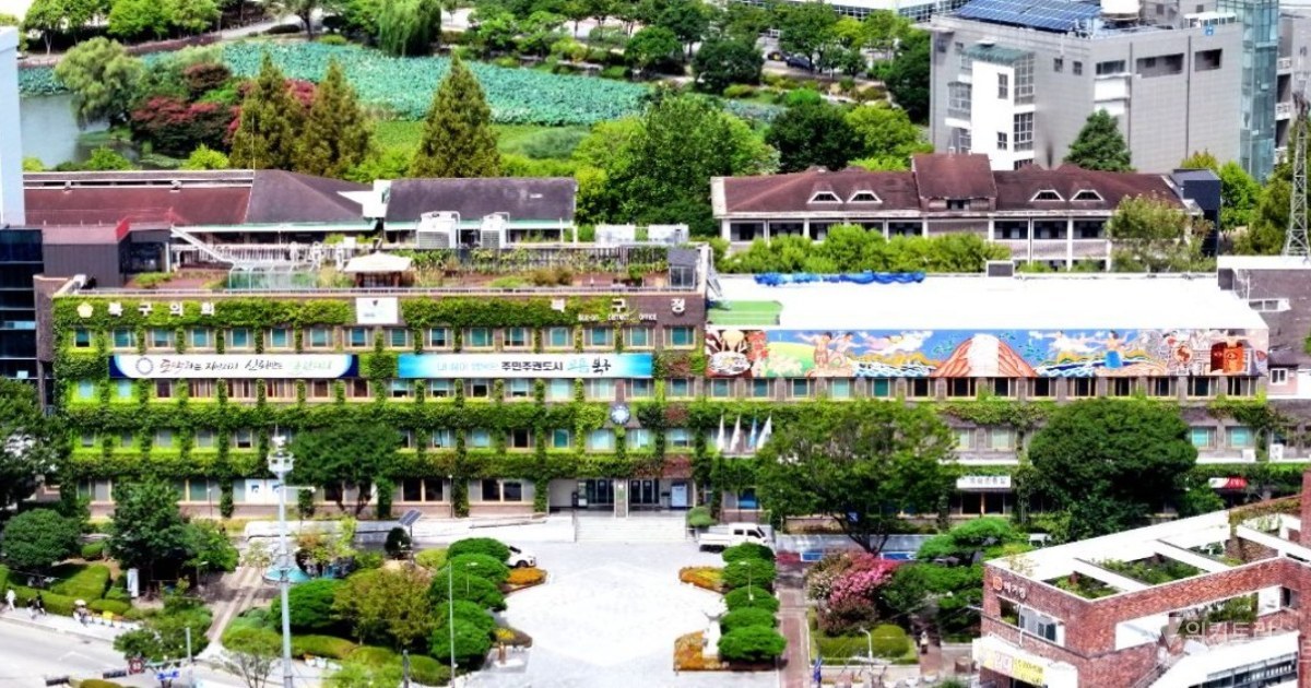 전남광주통합특별시 북구 아이맘 교통비, 육아가정 든든한 이동지원책으로