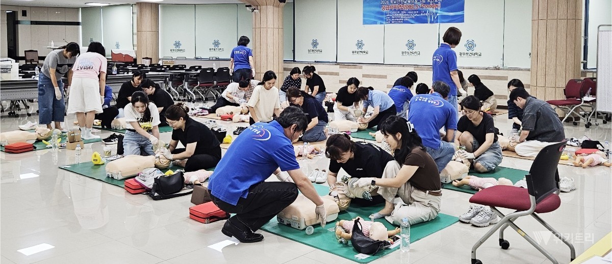 학교 응급상황 대응력 높인다…전남광주교육청,보건교사 전문교육 실시