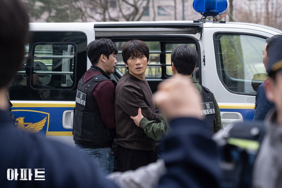 드라마 '아파트' 스틸컷 / JTBC