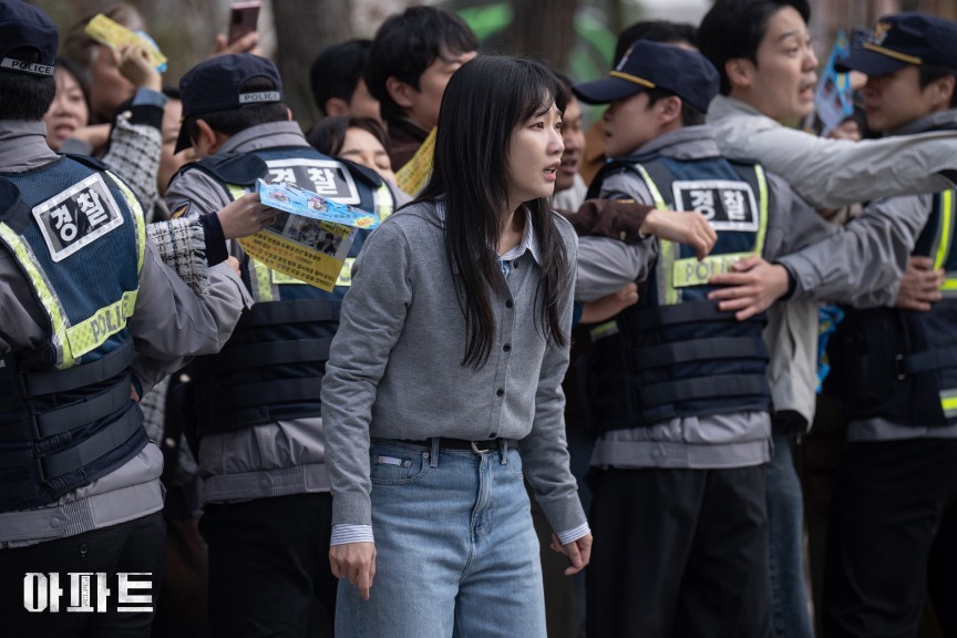 드라마 '아파트'에 출연한 하윤경 / JTBC