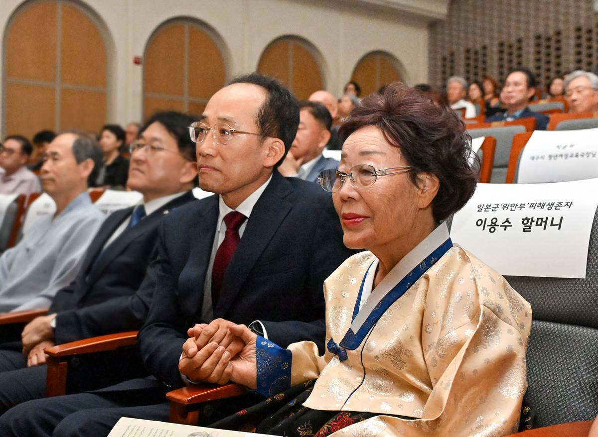 추경호 대구시장 “아픈 역사와 인권의 가치 미래세대에 온전히 전할 것”