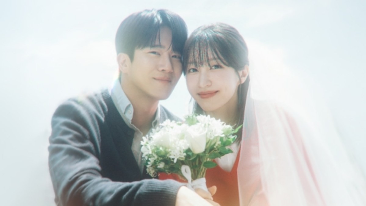 드라마 '사랑이 온다' 관련 이미지. / KBS 제공