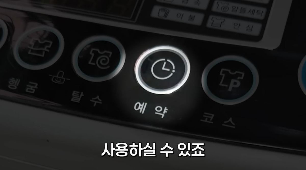 유튜브 '짤컷'