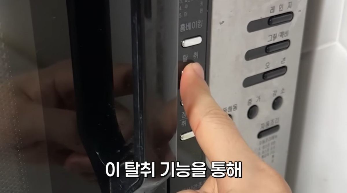 유튜브 '짤컷'