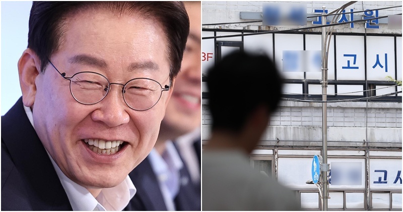 "정부, 부동산 세금 정책 다시 바꿀 수도 있다"