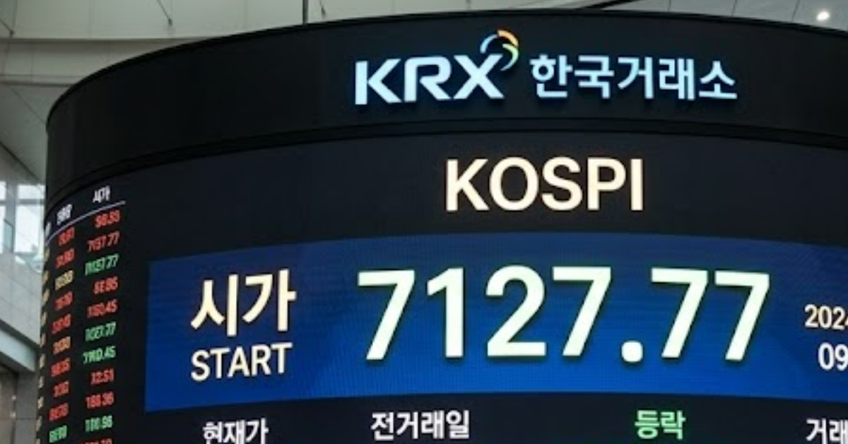 단순 자료 사진. 기사 이해를 돕기 위해 AI로 제작한 이미지.