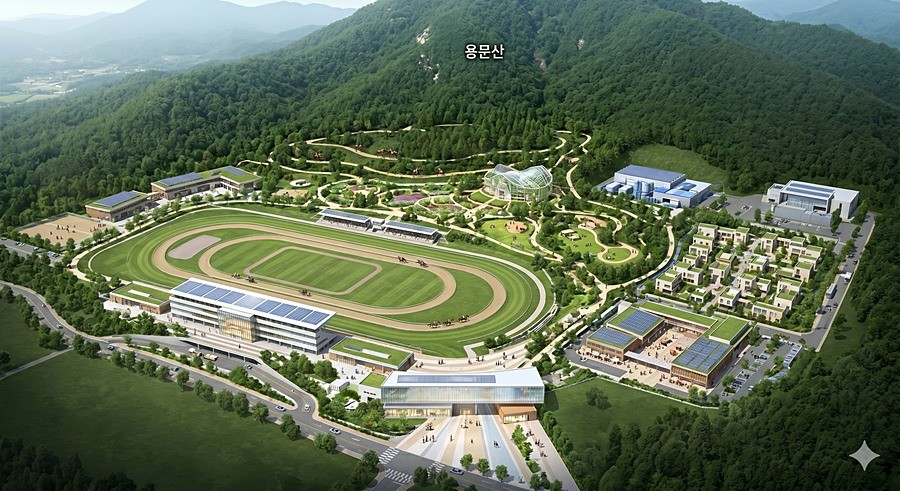 용문산 사격장 부지 경마테마공원 유치 조감도
