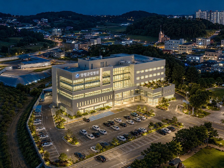 양평군립병원 조감도