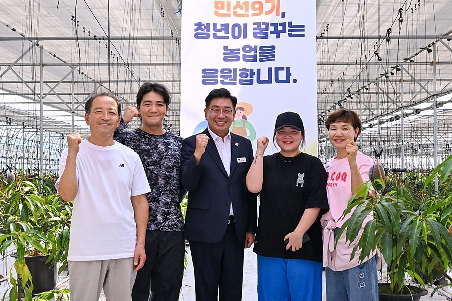양평군 청년농가