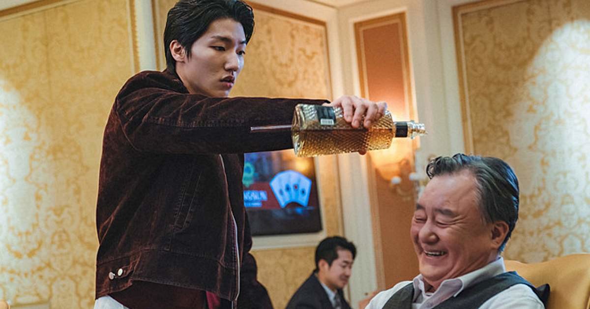 ‘유부녀 킬러’ 스틸컷 / MBC 드라마 홈페이지