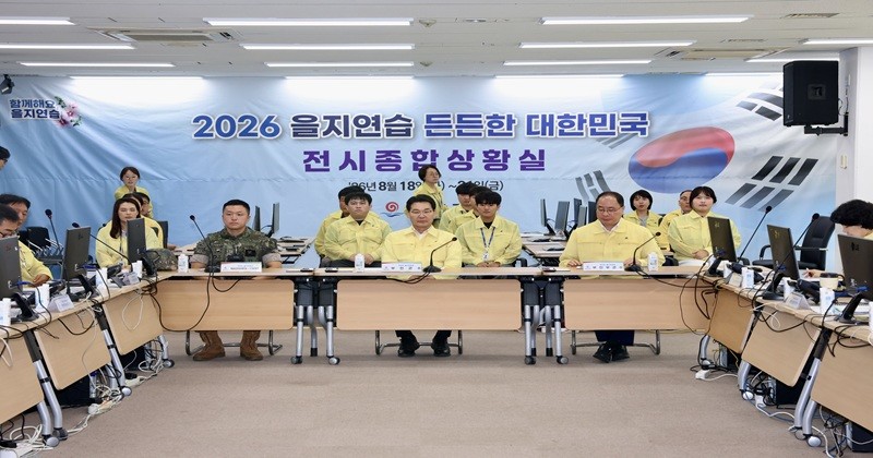 부안군