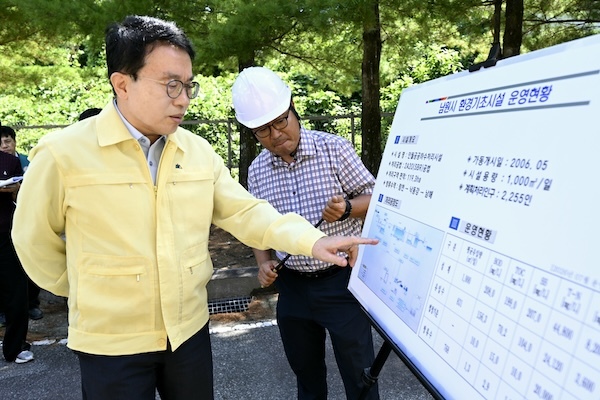 양충모 남원시장, 시민 생활 직결 현안 직접 챙긴다