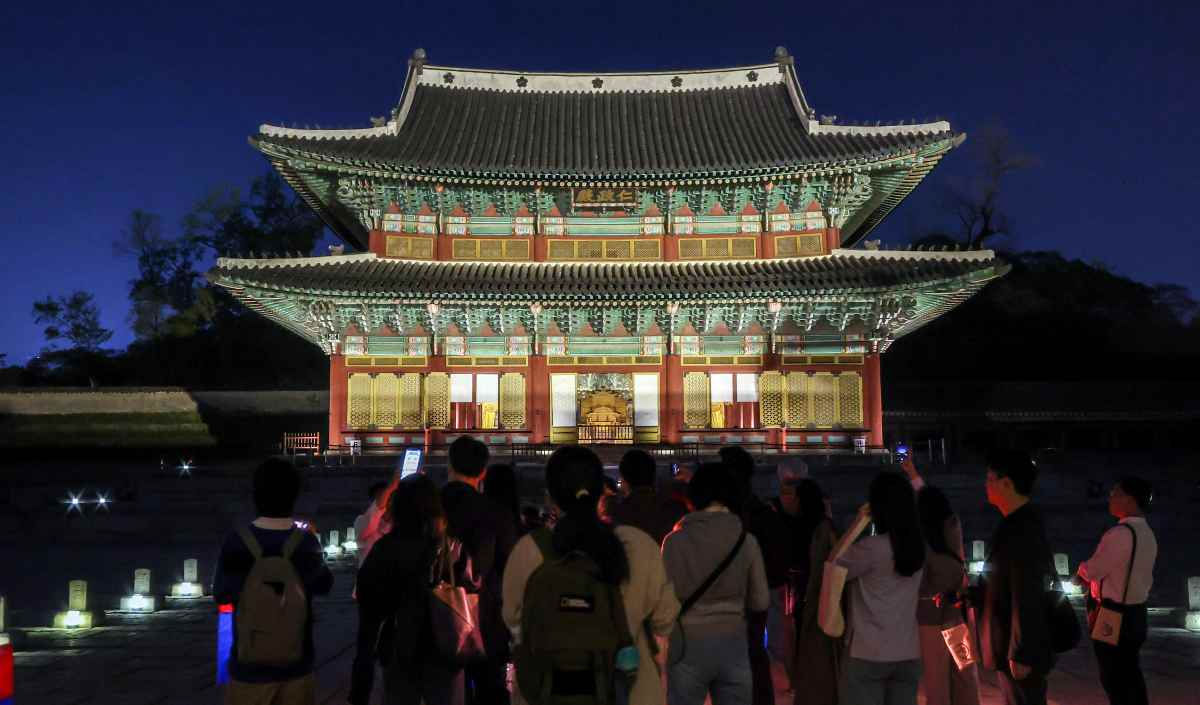 2026 창덕궁 달빛기행 야간개장 '예약' 방법과 관람 일정 총정리