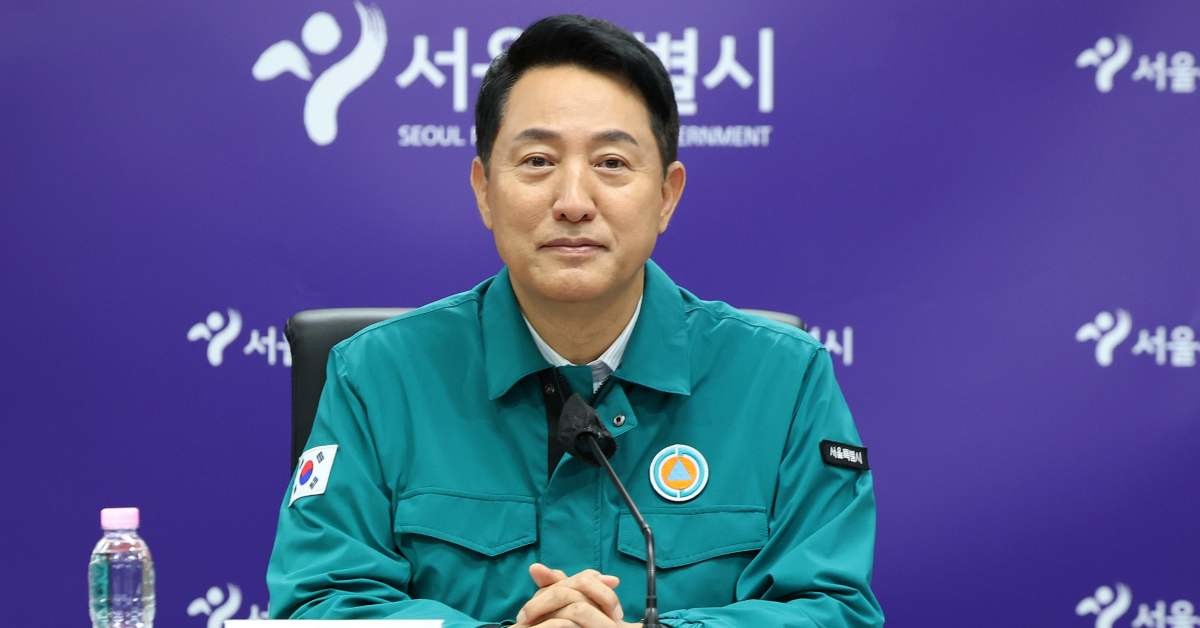 오세훈 서울시장이 18일 오후 서울 중구 서울시청 충무기밀실에서 열린 2026 을지연습 상황보고 및 전시 현안 과제 토의에 참석해 자리하고 있다. / 뉴스1
