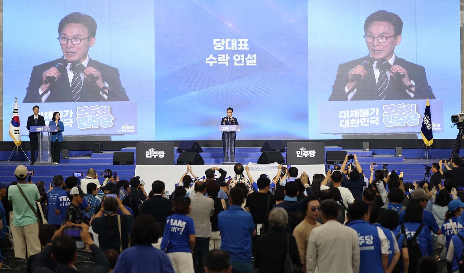 "민주당, 폐버스로 멍든 청년 가슴에 '버스 안에서' 노래로 대못 박아"