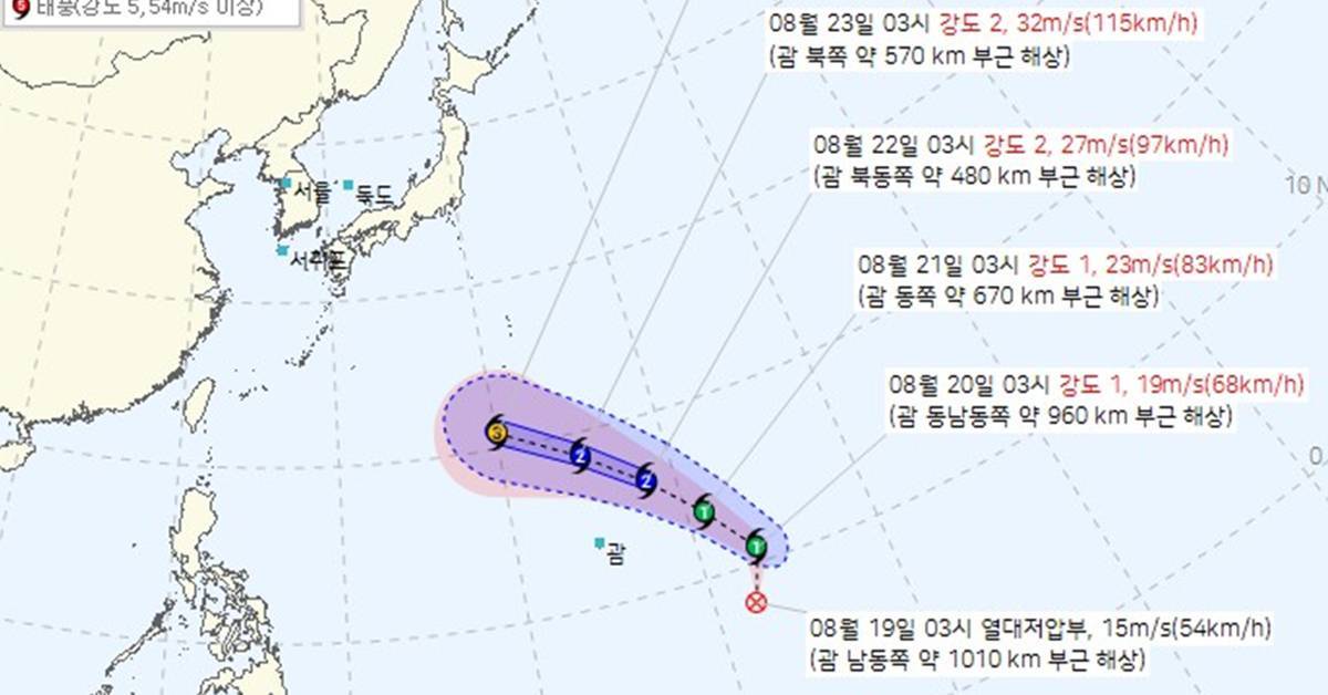 한국 향하나?…제18호 태풍 ‘사우델’ 24시간 내 발생 전망