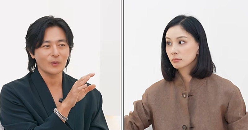 고소영 “남편 장동건, 순수한 영혼...사람한테 잘 휩쓸려“