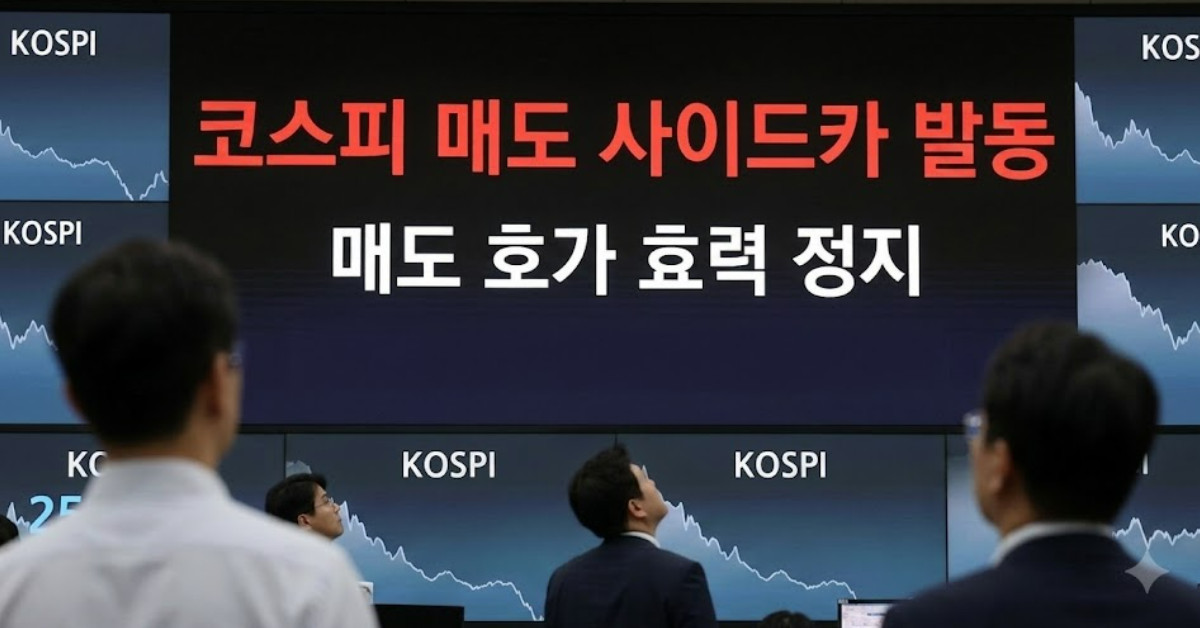 단순 자료 사진. 기사 이해를 돕기 위해 AI로 제작한 이미지.