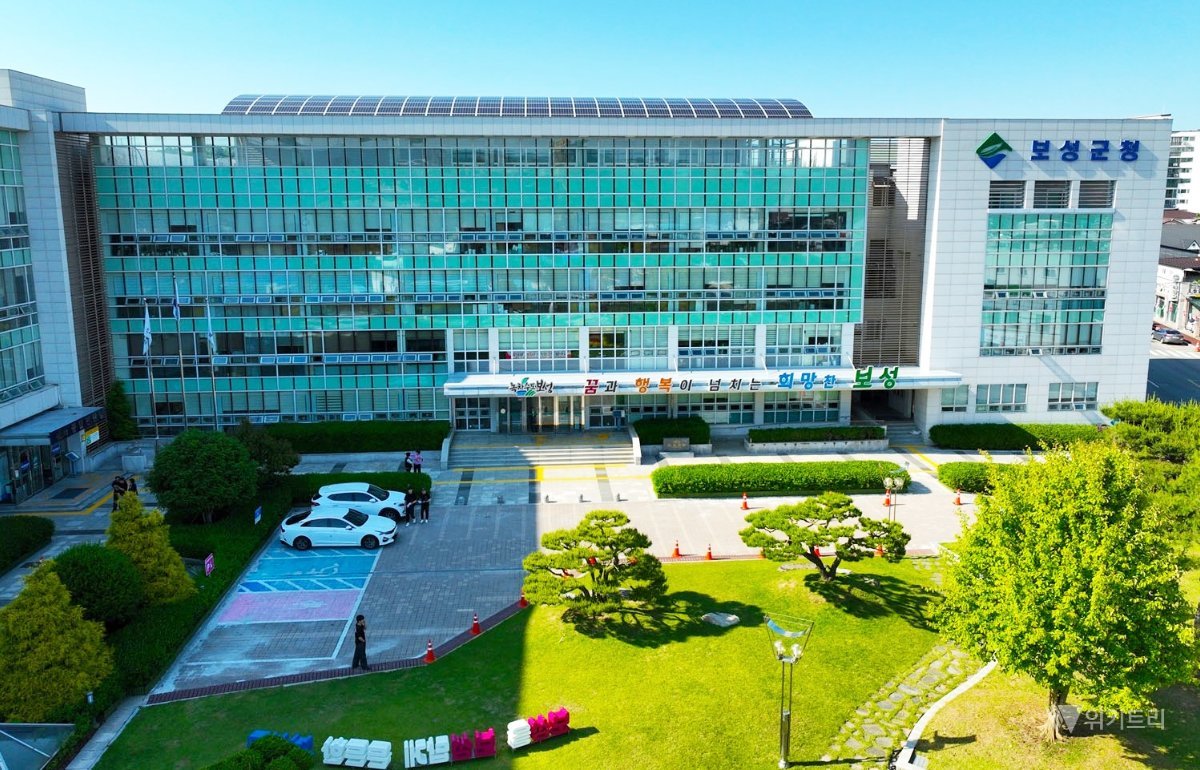 보성사랑상품권, 9월부터 5% 더 돌려준다