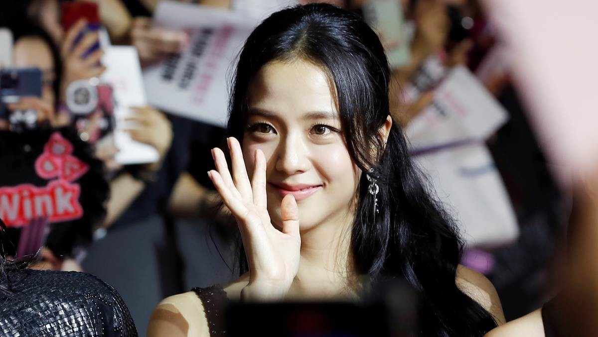 블랙핑크 지수 / 뉴스1