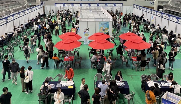 포항시 취업박람회 자료 사진/포항시
