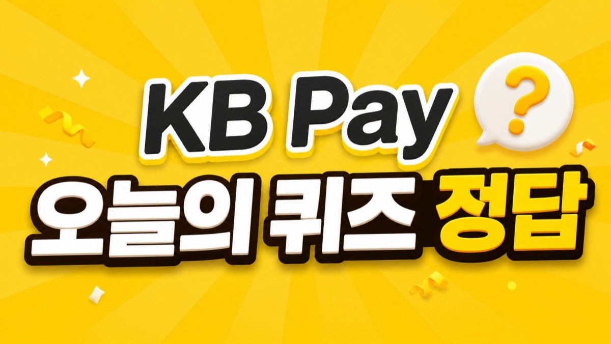 AI툴로 생성된 자료이미지.