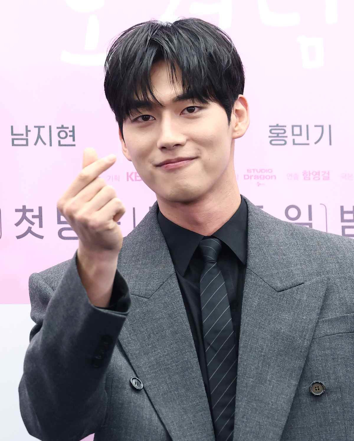 홍민기 사진 / 뉴스1