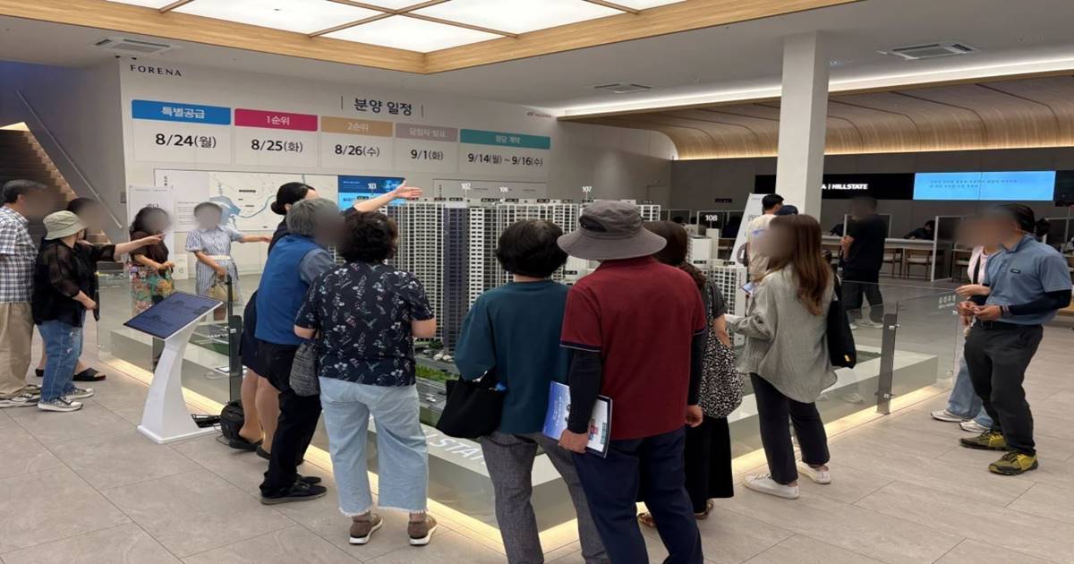  포레나힐스테이트 진주, ‘1만명 방문’ 홍보했지만…84㎡ 실제 부담액은 6억원 눈앞