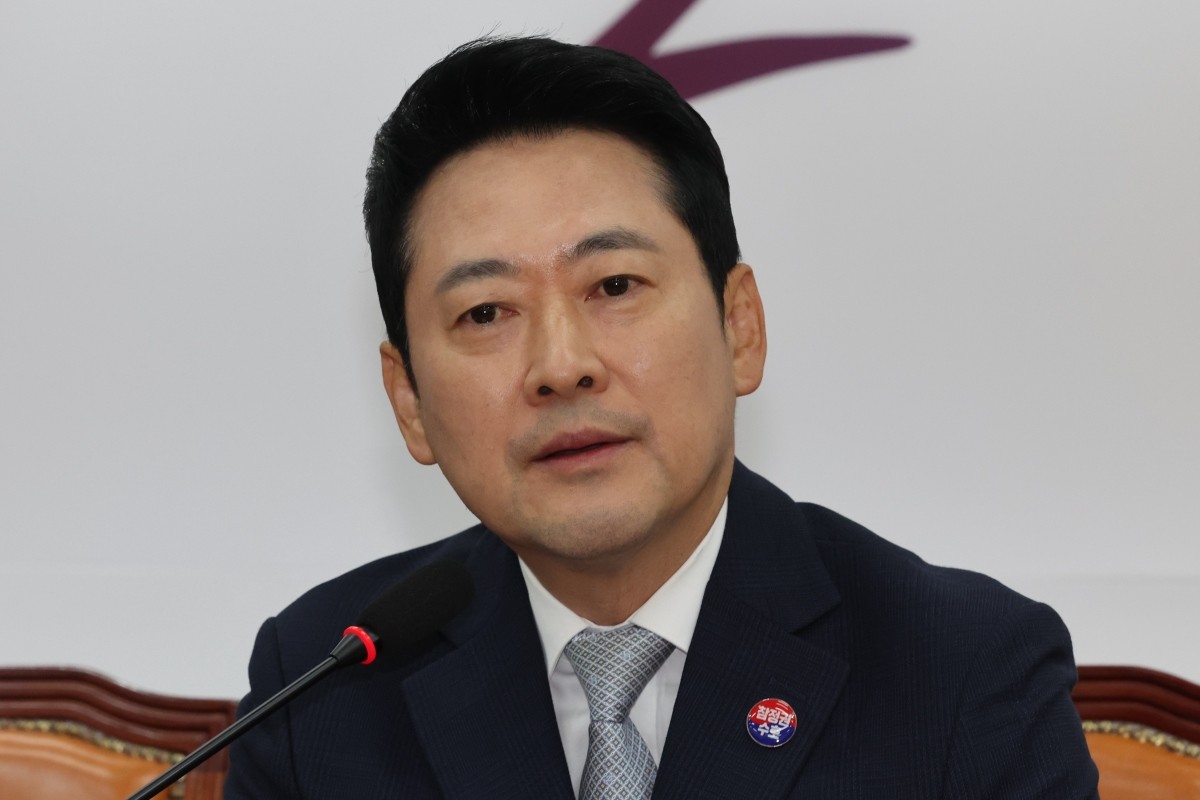 장동혁 국민의힘 대표 / 뉴스1