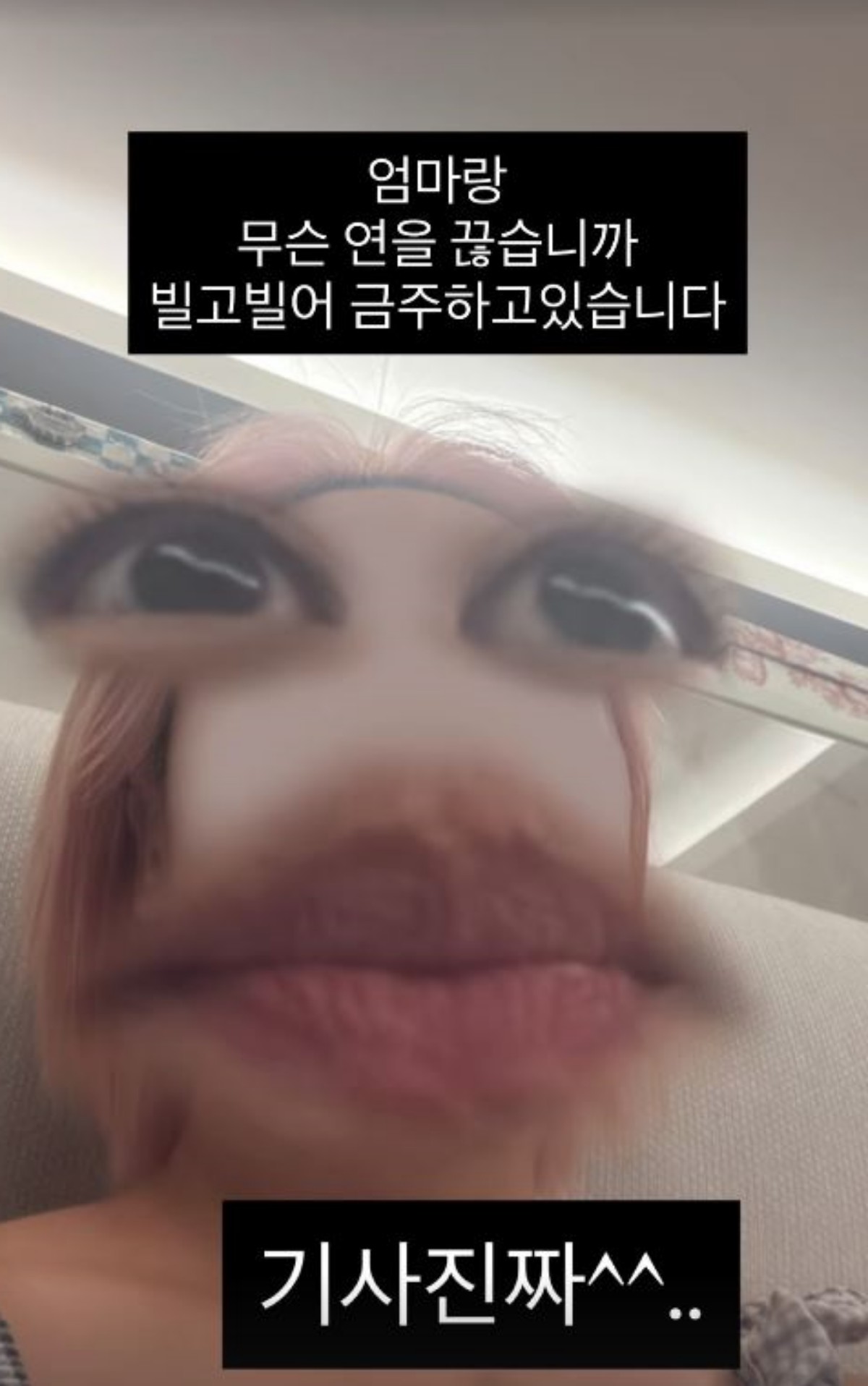 최근 랄랄이 올린 게시물. / 랄랄 인스타그램