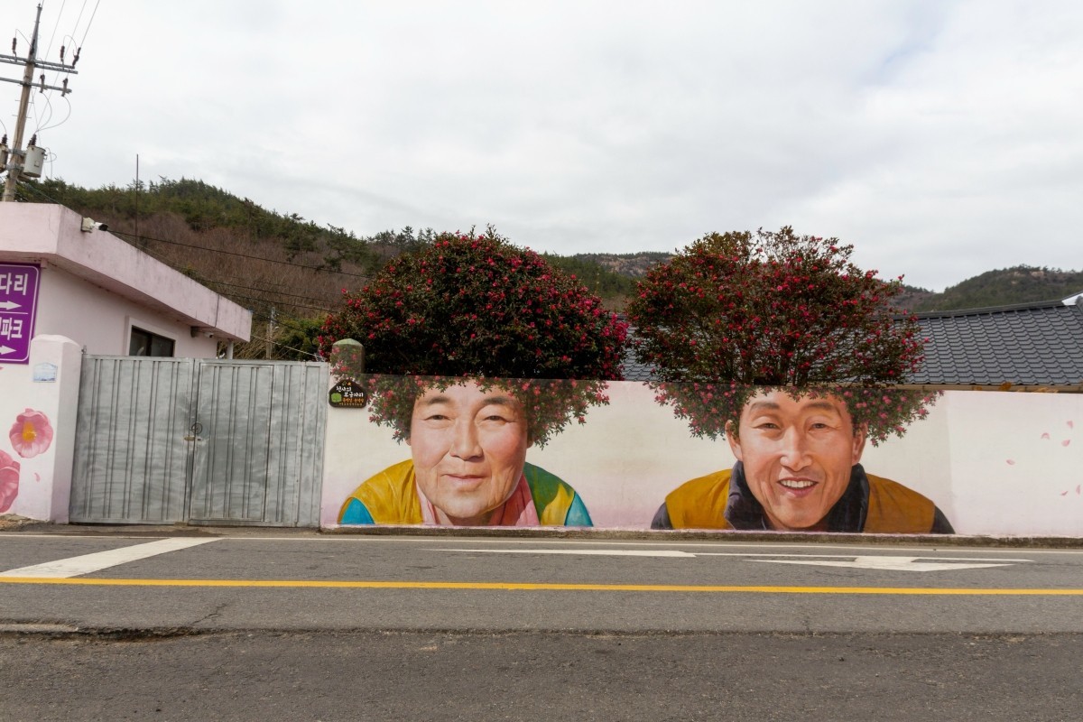 신안군 자료사진. / LEE WA DA-shutterstock.com
