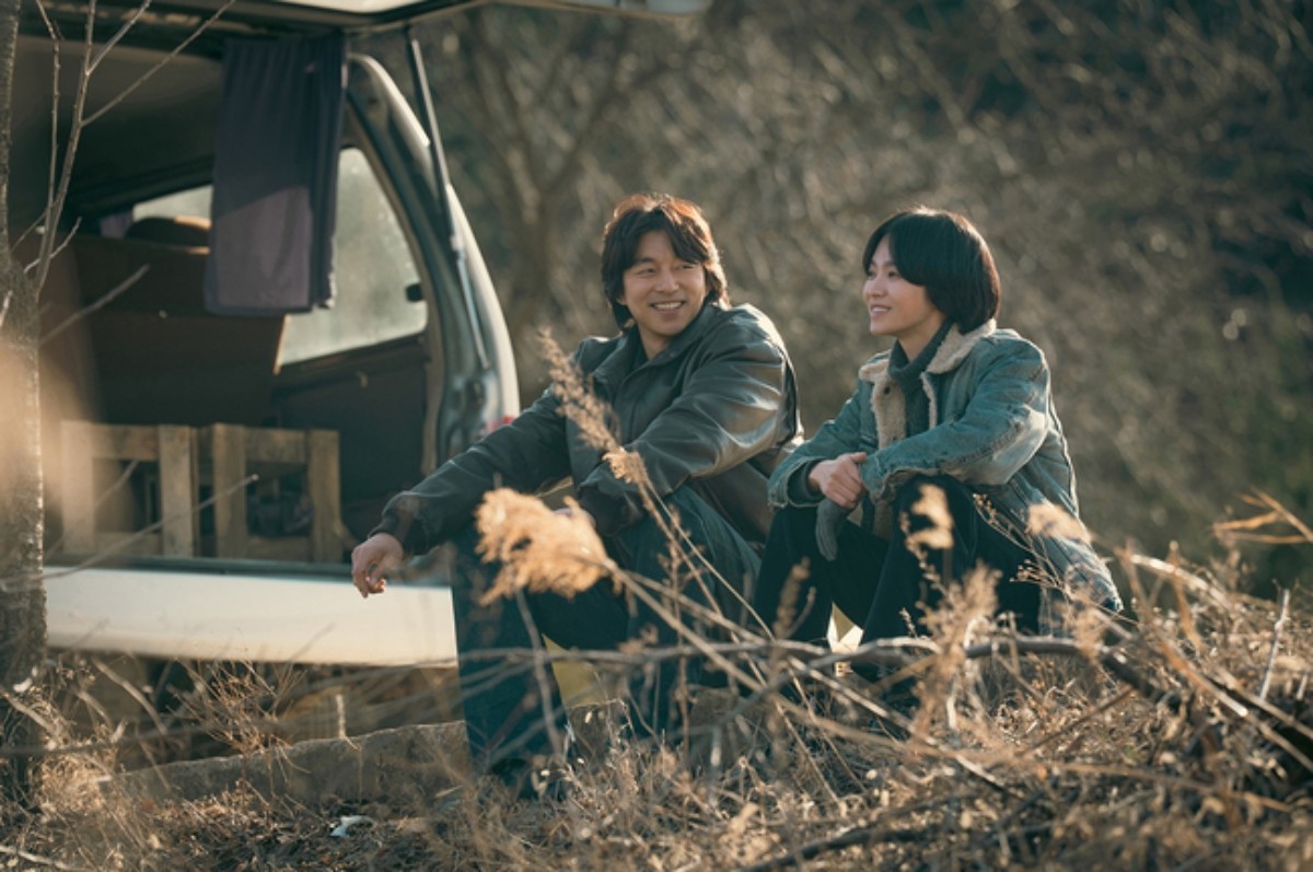 '천천히 강렬하게' 주연 공유, 송혜교. / 넷플릭스 제공
