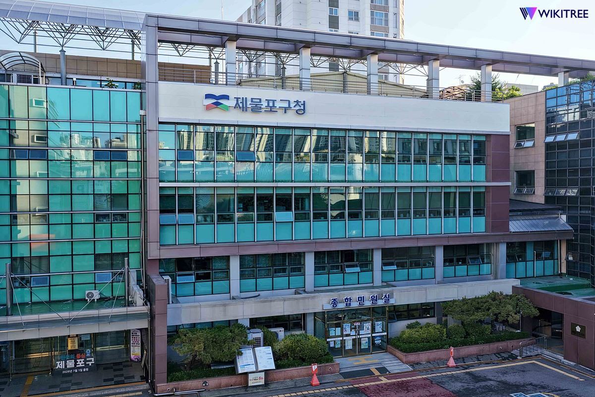 제물포구, 월 한도 50만 원 '제물포e음' 내달 1일 발행